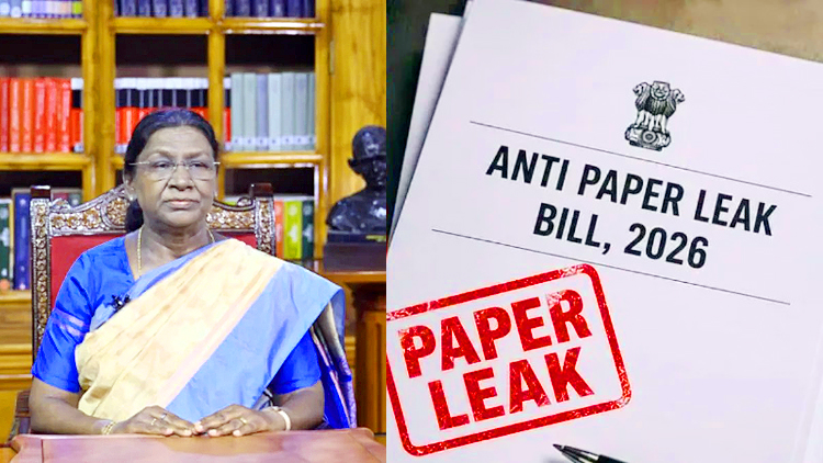 Anti Paper Leak Law