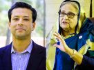 Sajeeb Wazed