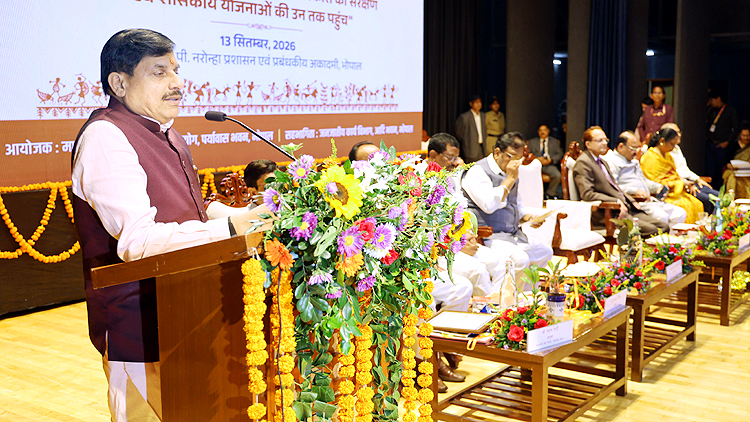 CM Mohan Yadav