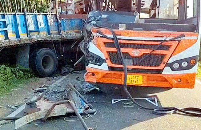 Accident