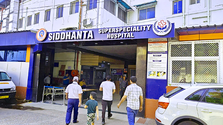 Siddhanta Hospital
