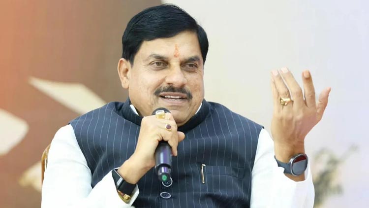 भाजपा शासन द्वारा शिक्षा
