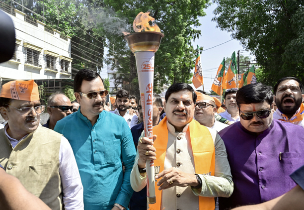 सेवा संकल्प सभा