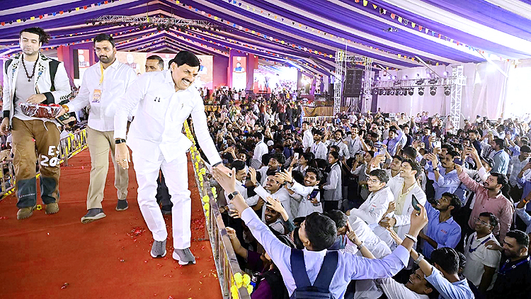 CM Youth Conclave