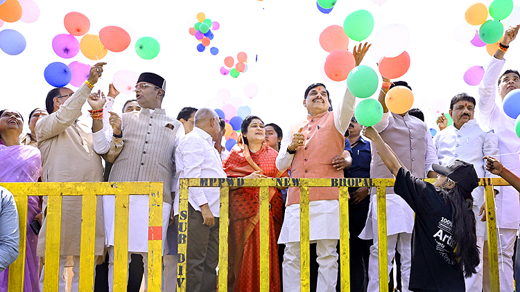 CM Mohan Yadav