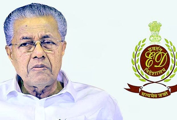 Pinarayi Vijayan