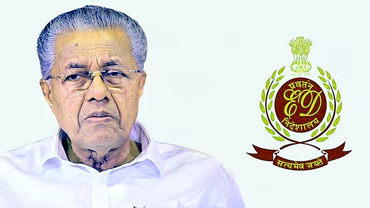 Pinarayi Vijayan
