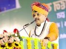 तेंदूपत्ता बोनस