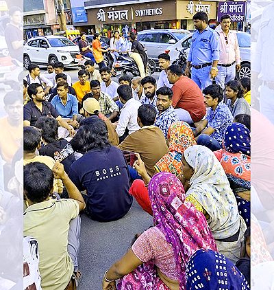 Bairagarh Murder