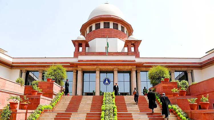Supreme Court