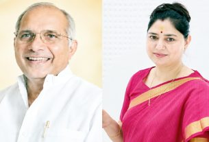Rajya Sabha