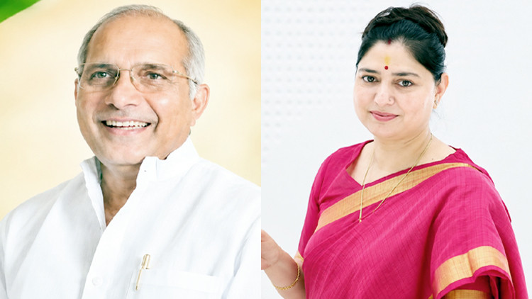 Rajya Sabha