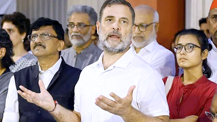 Rahul