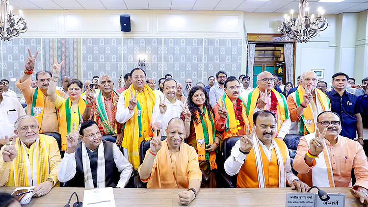 Rajya Sabha Election
